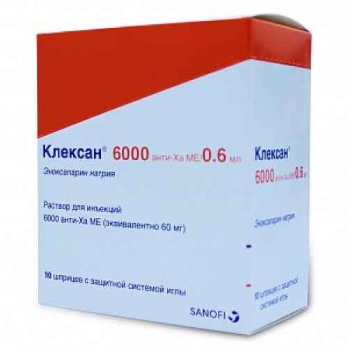 Клексан раствор для инъекций 6000 анти-Ха МЕ 0,6мл (60мг) шприц 10 шт. Клексан раствор для инъекций 6000 анти-Ха МЕ 0,6мл (60мг) шприц 10 шт.