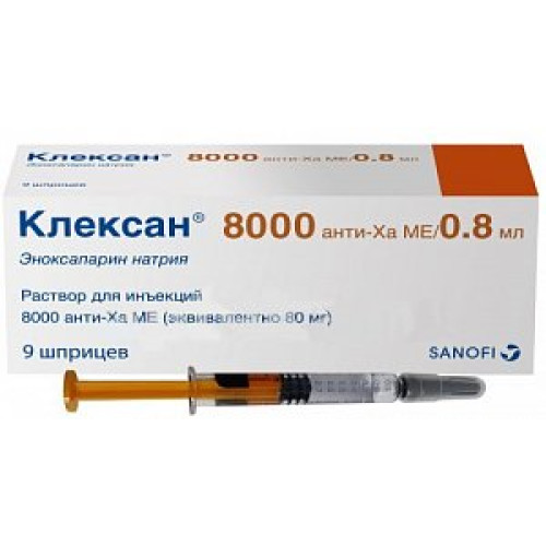 Клексан раствор для инъекций 8000 анти-Ха МЕ/0,8 мл (80 мг) шприцы с защитной системой иглы 9 шт. Клексан раствор для инъекций 8000 анти-Ха МЕ/0,8 мл (80 мг) шприцы с защитной системой иглы 9 шт.