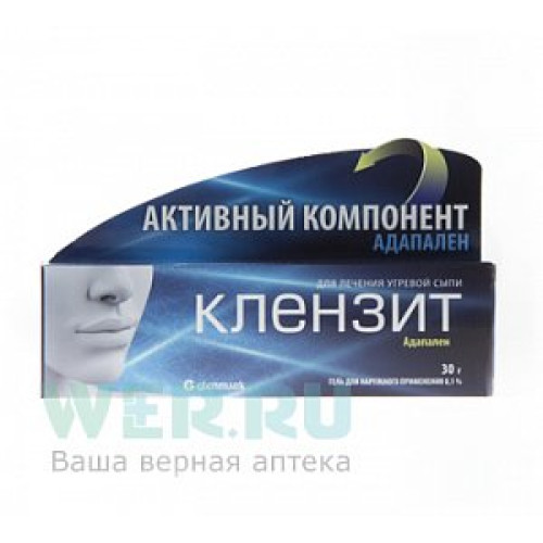 Клензит гель для наружного применения 0,1% туба 30 г Клензит гель для наружного применения 0,1% туба 30 г