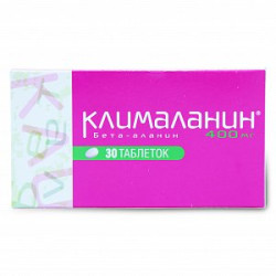 Клималанин таблетки 400 мг 30 шт.