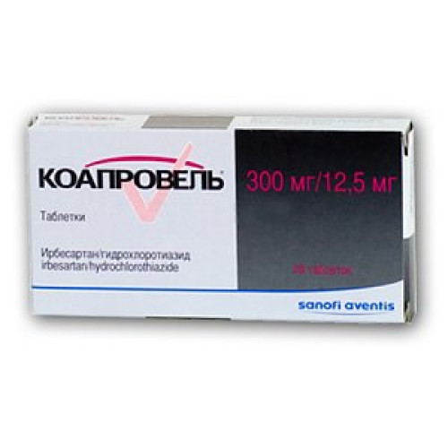Коапровель таблетки покрытые пленочной оболочкой 300 мг+25 мг 28 шт. Коапровель таблетки покрытые пленочной оболочкой 300 мг+25 мг 28 шт.