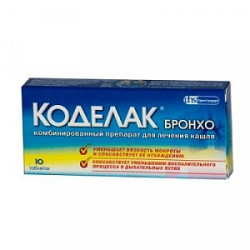 Коделак Бронхо таблетки 10 шт.