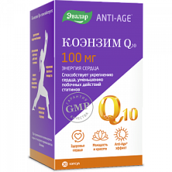 Коэнзим Q10 капсулы 100 мг 30 шт. Anti-Age Эвалар (БАД) Коэнзим Q10 капсулы 100 мг 30 шт. Anti-Age Эвалар (БАД)