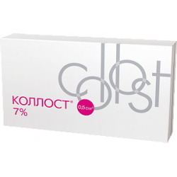 Коллост Набор гель 7% 0,5 см3 + проба 0,1 см3