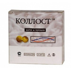 Коллост Набор Малый