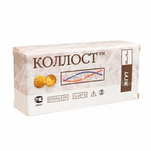 Коллост Пломба-Жгут 50х5 мм