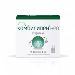 Комбилипен Нео раствор для внутримышечного введения ампулы 2 мл 10 шт. Комбилипен Нео раствор для внутримышечного введения ампулы 2 мл 10 шт.