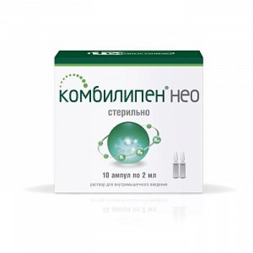 Комбилипен Нео раствор для внутримышечного введения ампулы 2 мл 10 шт. Комбилипен Нео раствор для внутримышечного введения ампулы 2 мл 10 шт.