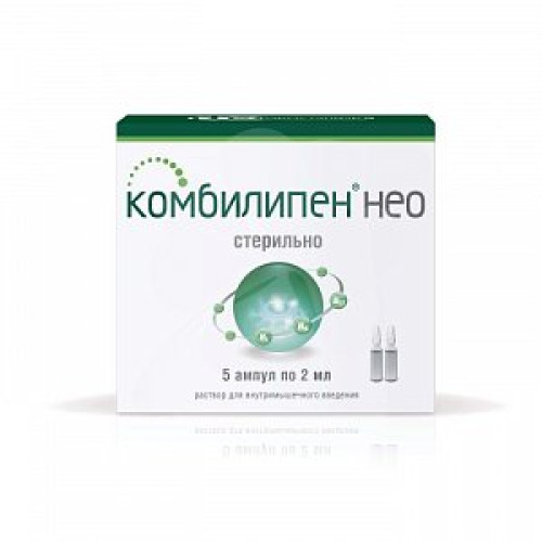 Комбилипен Нео раствор для внутримышечного введения ампулы 2 мл 5 шт. Комбилипен Нео раствор для внутримышечного введения ампулы 2 мл 5 шт.