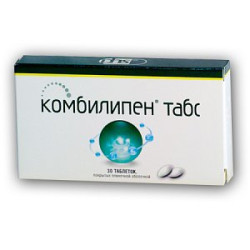 Комбилипен табс таблетки покрытые пленочной оболочкой 60 шт. Комбилипен табс таблетки покрытые пленочной оболочкой 60 шт.