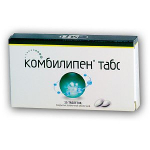 Комбилипен табс таблетки покрытые пленочной оболочкой 60 шт. Комбилипен табс таблетки покрытые пленочной оболочкой 60 шт.