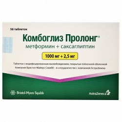 Комбоглиз Пролонг таблетки с модифицированным высвобождением покрытые пленочной оболочкой 1000 мг+2,5 мг 56 шт. Комбоглиз Пролонг таблетки с модифицированным высвобождением покрытые пленочной оболочкой 1000 мг+2,5 мг 56 шт.