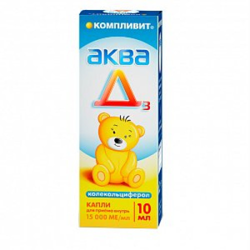 Компливит Аква Д3 капли для приема внутрь 15000 МЕ/мл флакон 10 мл Компливит Аква Д3 капли для приема внутрь 15000 МЕ/мл флакон 10 мл