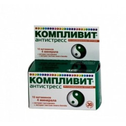Компливит Антистресс таблетки 30 шт. (БАД) Компливит Антистресс таблетки 30 шт. (БАД)