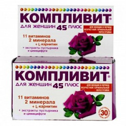 Компливит для женщин 45 плюс таблетки 30 шт. Компливит для женщин 45 плюс таблетки 30 шт.