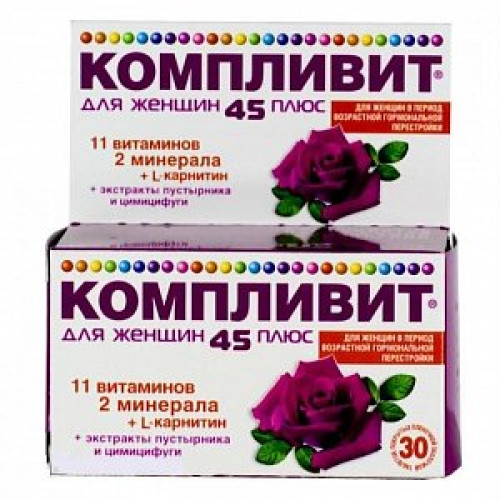 Компливит для женщин 45 плюс таблетки 30 шт.