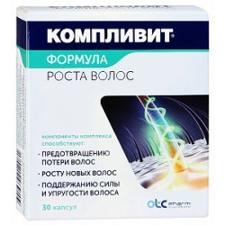 Компливит Формула роста волос капсулы 30 шт. (БАД) Компливит Формула роста волос капсулы 30 шт. (БАД)