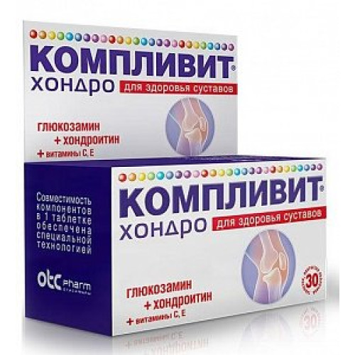 Компливит Хондро таблетки 30 шт. (БАД) Компливит Хондро таблетки 30 шт. (БАД)