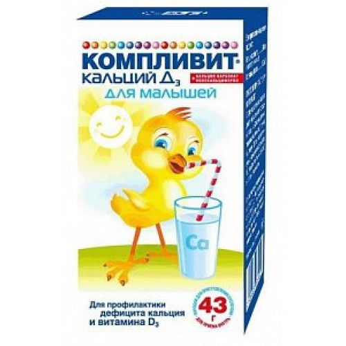 Компливит Кальций Д3 для малышей порошок для приготовления суспензий для приема внутрь флакон 43 г Компливит Кальций Д3 для малышей порошок для приготовления суспензий для приема внутрь флакон 43 г