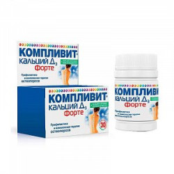 Компливит Кальций Д3 Форте таблетки 30 шт. Мята Компливит Кальций Д3 Форте таблетки 30 шт. Мята