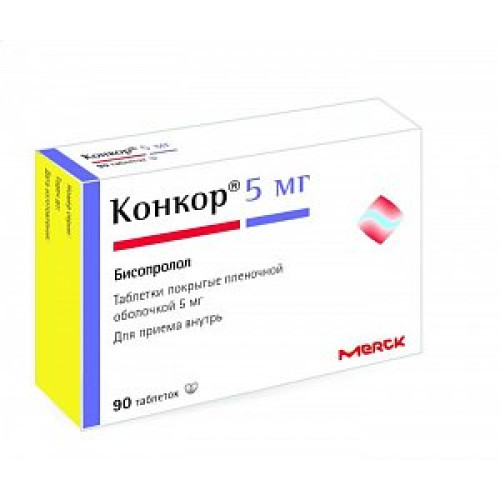 Конкор таблетки покрытые пленочной оболочкой 5 мг 90 шт. Конкор таблетки покрытые пленочной оболочкой 5 мг 90 шт.