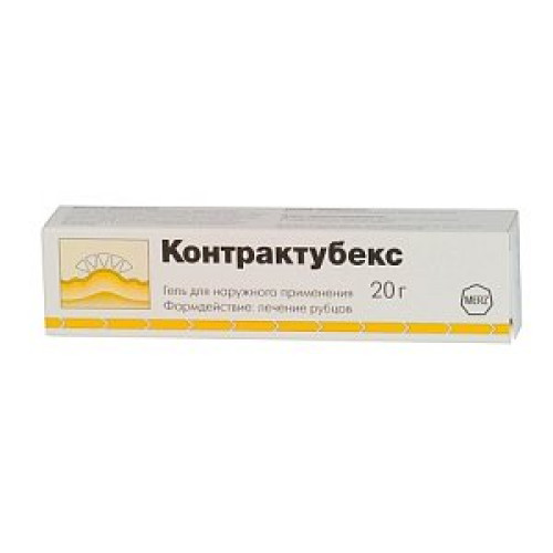Контрактубекс гель для наружного применения 20 г Контрактубекс гель для наружного применения 20 г