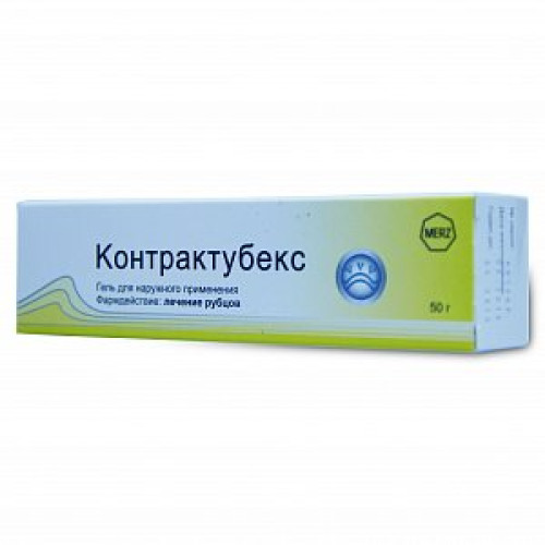 Контрактубекс гель для наружного применения 50 г Контрактубекс гель для наружного применения 50 г