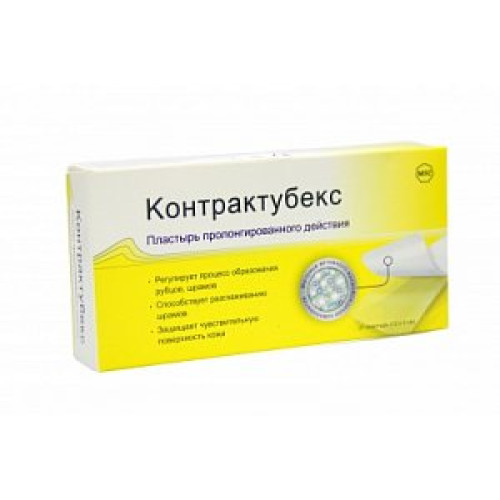 Контрактубекс Пластырь пролонгированного действия 12х3 см 21 шт. Контрактубекс Пластырь пролонгированного действия 12х3 см 21 шт.