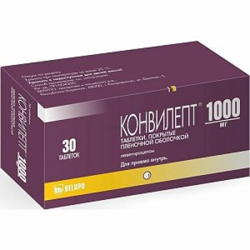 Конвилепт таблетки покрытые пленочной оболочкой 1000 мг 30 шт. Конвилепт таблетки покрытые пленочной оболочкой 1000 мг 30 шт.