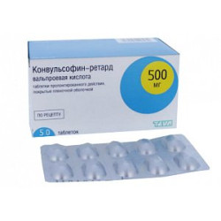 Конвульсофин-ретард таблетки пролонгированного действия покрытые пленочной оболочкой 500 мг 50 шт.