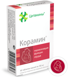 Корамин таблетки 10 мг 40 шт. (БАД) Корамин таблетки 10 мг 40 шт. (БАД)