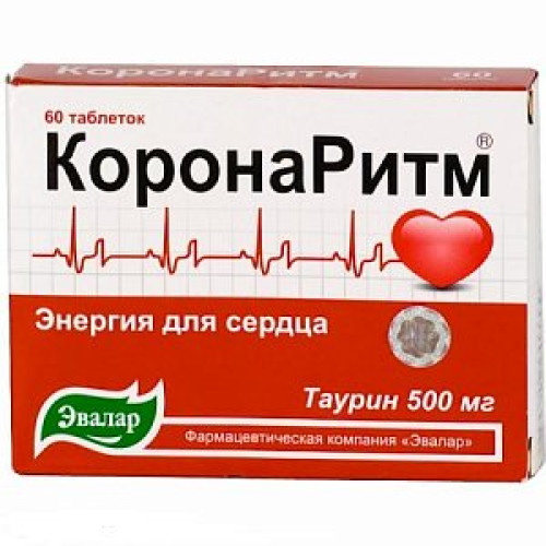 Коронаритм таблетки 0,6 г 60 шт. Эвалар (БАД) Коронаритм таблетки 0,6 г 60 шт. Эвалар (БАД)