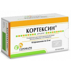 Кортексин лиофилизат для приготовленяи раствора для внутримышечного введения 5 мг 10 шт.