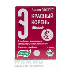 Красный корень таблетки 60 шт. Эвалар (БАД) Красный корень таблетки 60 шт. Эвалар (БАД)