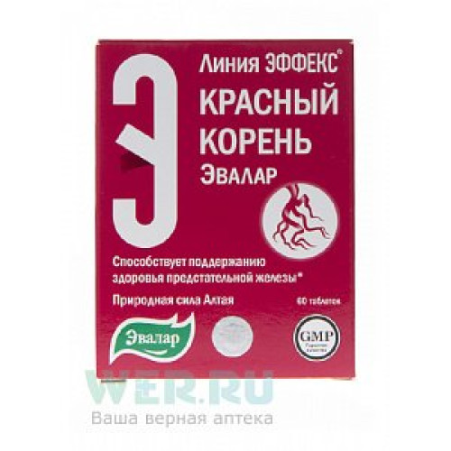 Красный корень таблетки 60 шт. Эвалар (БАД) Красный корень таблетки 60 шт. Эвалар (БАД)