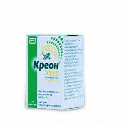 Креон 10000 капсулы кишечнорастворимые 150 мг 20 шт. Креон 10000 капсулы кишечнорастворимые 150 мг 20 шт.