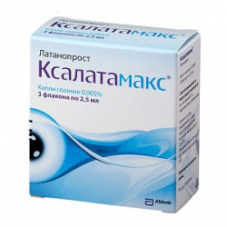 Ксалатамакс капли глазные 2,5 мл флакон 3 шт. Ксалатамакс капли глазные 2,5 мл флакон 3 шт.