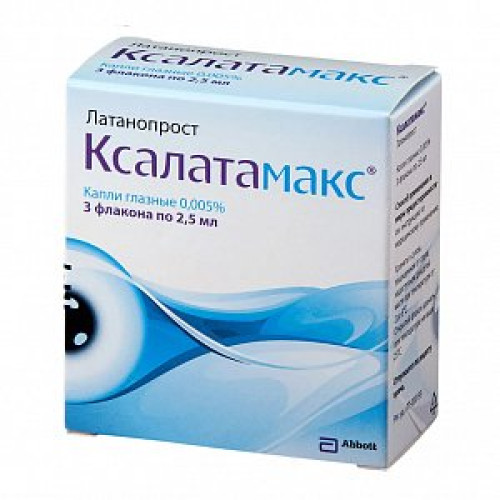 Ксалатамакс капли глазные 2,5 мл флакон 3 шт. Ксалатамакс капли глазные 2,5 мл флакон 3 шт.