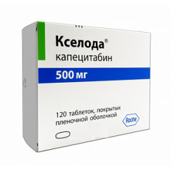 Кселода таблетки покрытые пленочной оболочкой 500 мг 120 шт. Кселода таблетки покрытые пленочной оболочкой 500 мг 120 шт.
