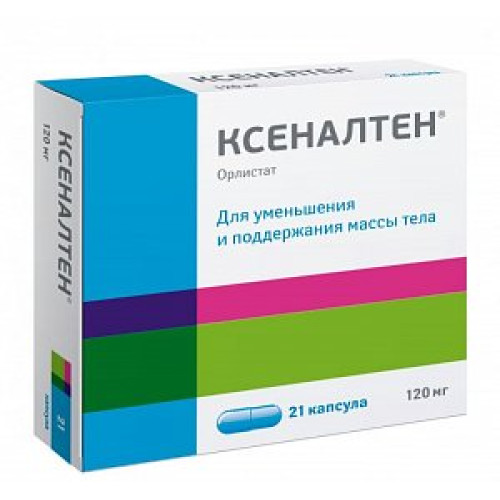 Ксеналтен капсулы 120 мг 21 шт. Ксеналтен капсулы 120 мг 21 шт.