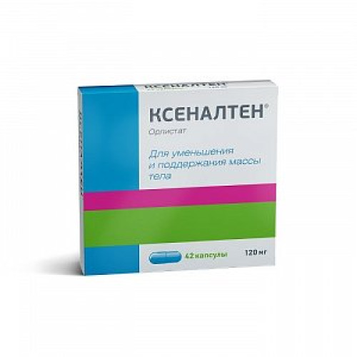 Ксеналтен капсулы 120 мг 42 шт. Ксеналтен капсулы 120 мг 42 шт.