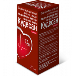 Кудесан Кардио Форте раствор 20 мл (БАД) Кудесан Кардио Форте раствор 20 мл (БАД)