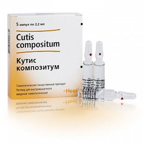 Кутис композитум раствор для внутримышечного введения гомеопатический ампулы 2,2 мл 5 шт. Кутис композитум раствор для внутримышечного введения гомеопатический ампулы 2,2 мл 5 шт.