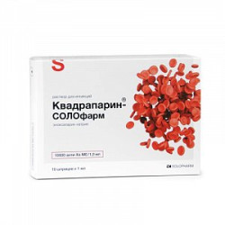 Квадрапарин-СОЛОфарм раствор для инъекций 10000 анти-Ха МЕ/мл шприц 1 мл 10 шт. Квадрапарин-СОЛОфарм раствор для инъекций 10000 анти-Ха МЕ/мл шприц 1 мл 10 шт.