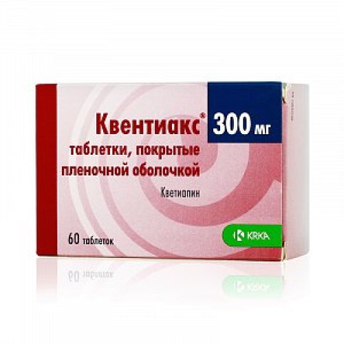 Квентиакс таблетки покрытые пленочной оболочкой 300 мг 60 шт. Квентиакс таблетки покрытые пленочной оболочкой 300 мг 60 шт.