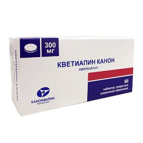 Кветиапин таблетки покрытые пленочной оболочкой 300 мг 60 шт. Канонфарма Кветиапин таблетки покрытые пленочной оболочкой 300 мг 60 шт. Канонфарма