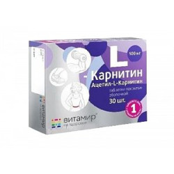 L-карнитин таблетки 30 шт. Витамир L-карнитин таблетки 30 шт. Витамир