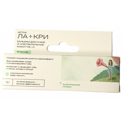 Ла-Кри бальзам для губ 12 г