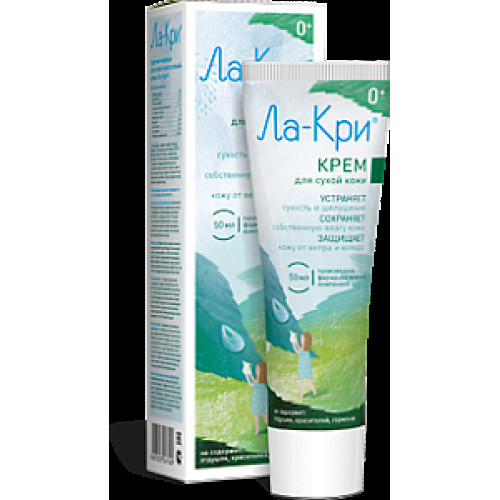 Ла-Кри крем интенсивный 50 г Ла-Кри крем интенсивный 50 г