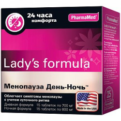 Lady`s Formula Менопауза День-Ночь таблетки 15 шт.+15 шт. Lady`s Formula Менопауза День-Ночь таблетки 15 шт.+15 шт.